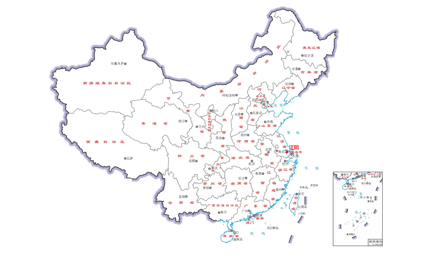 国内营销网络